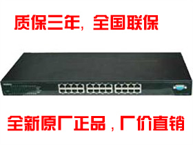 原厂迈普MAIPU SM1100-24GET全千兆交换机 中小企业网络升级的可靠之选